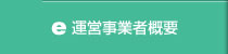 ^]ƎҊTv