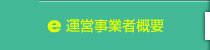 ^]ƎҊTv